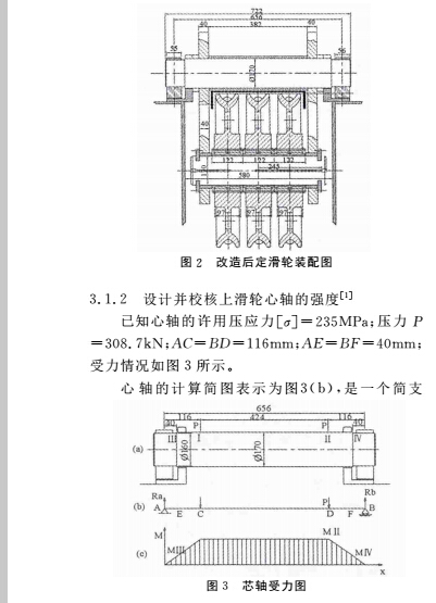 標(biāo)識2.jpg